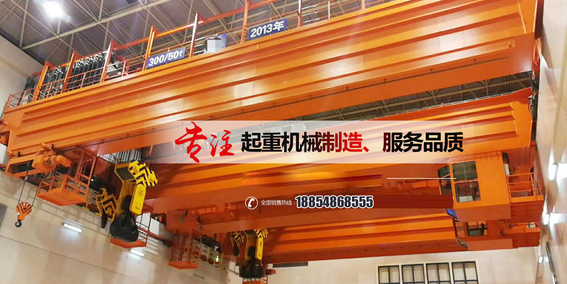 濟寧市鼎啟金屬容器有限公司<br>Jining Dingqi Metal Container Co., Ltd.